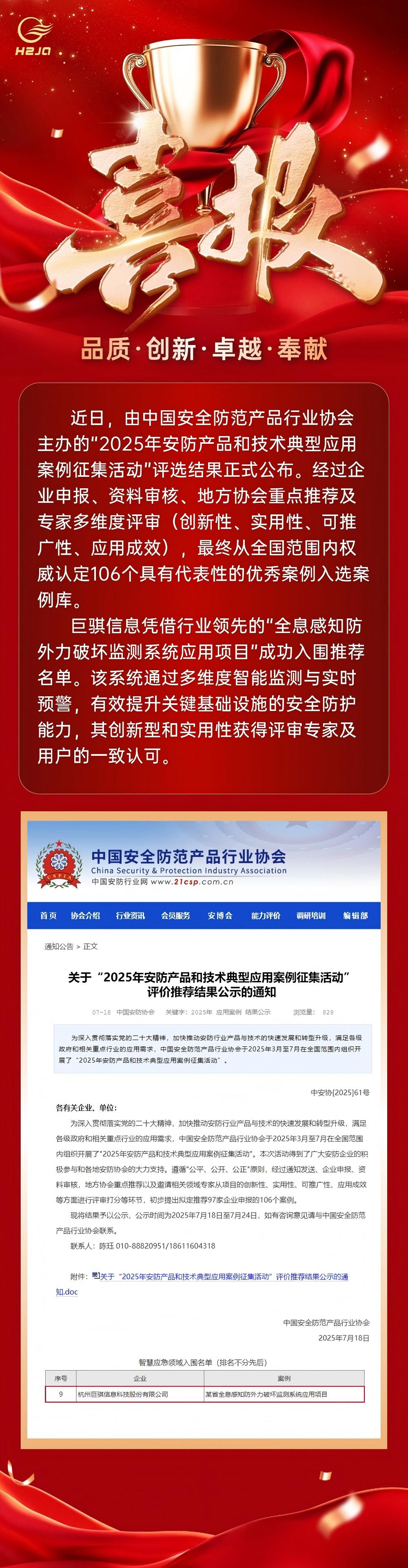 改過的.jpg